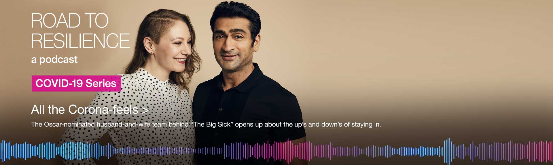 image of Emily and Kumail