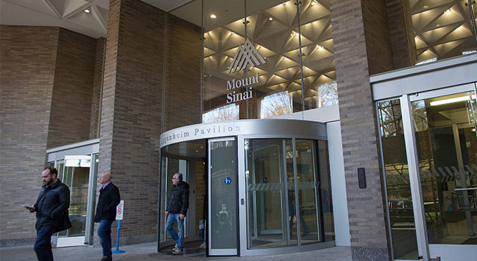 Image of front entrance of the Guggenheim Pavilion