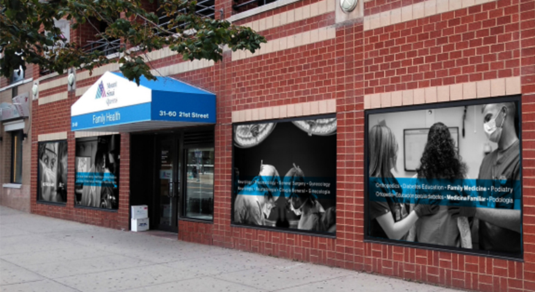 Image of queens building