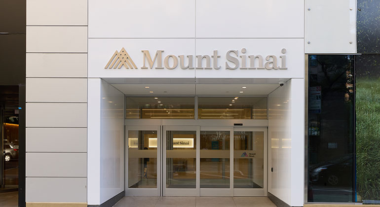 Mount Sinai Doctors-787 Eleventh Ave