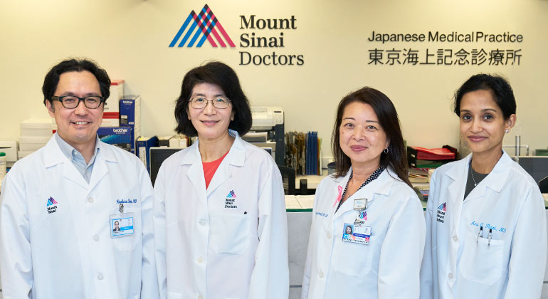 Mount Sinai Doctors-Japanese Medical Practice-Hartsdale