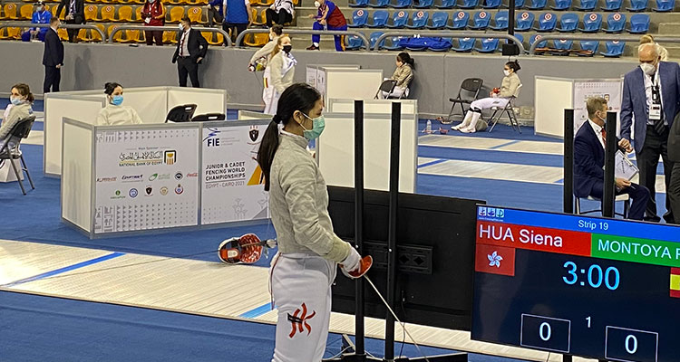 Fencing event