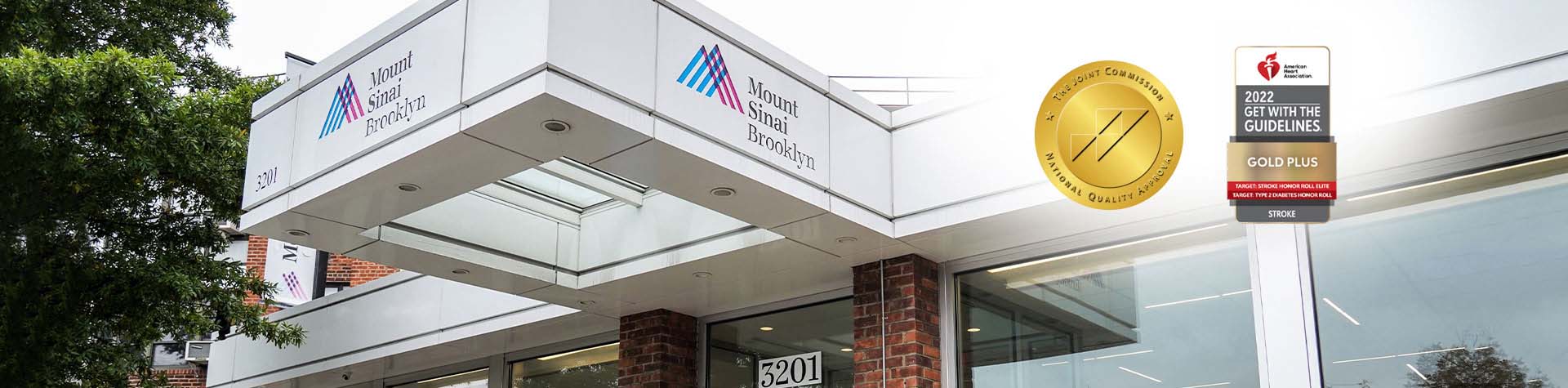 Image of Mount Sinai Brooklyn entrance