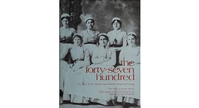 Book cover of "The Forty-Seven Hundred"