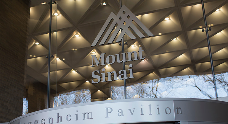 Exterior of Mount Sinai Hospital