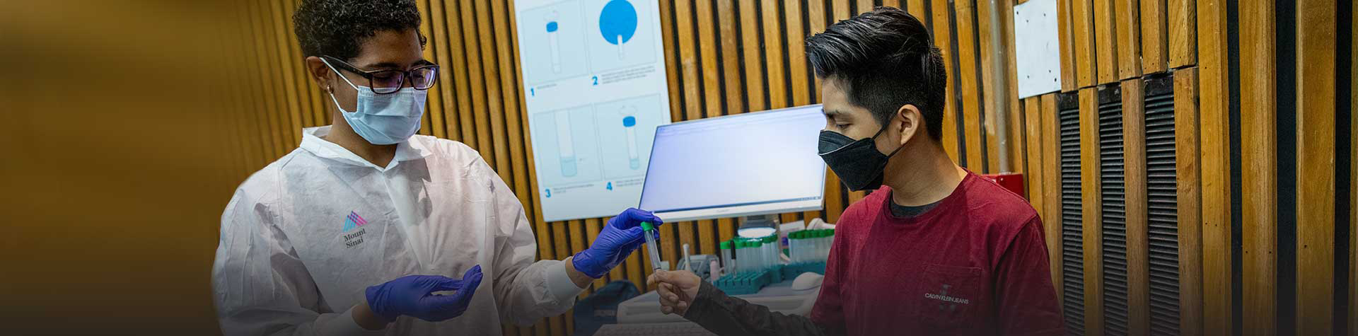 Saliva Test