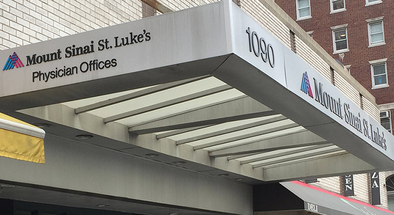 Mount Sinai Doctors 1090 Amsterdam Avenue